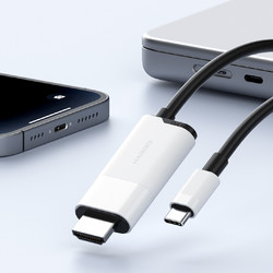 HAGiBiS 海备思 typec转hdmi手机电脑电视投屏转换连接线 红蓝色