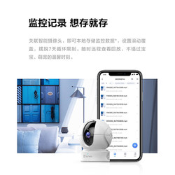 HIKVISION 海康威视 nas家庭家用储存服务器网络存储器局域网文件共享硬盘盒不限速下载