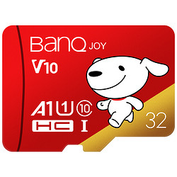 BanQ 方捷 U1 PRO 京东JOY Micro-SD存储卡 32GB（UHS-I、V30、U3、A1）