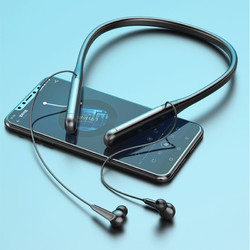 VIPin BT96双模无线耳机