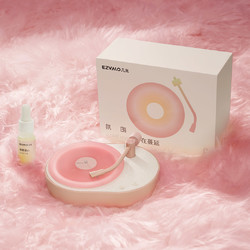 DELL 戴尔 香薰氛围灯音响桌面无线蓝牙音箱 小青凉限定礼盒