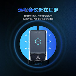 iFLYTEK 科大讯飞 AI无线投屏字幕录音笔MC10无线高清投屏会议记录转写开会