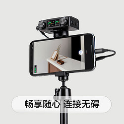 讯飞听见Lightning音频转接线直播otg声卡线适用苹果转typec安卓手机连接声卡直播数据线