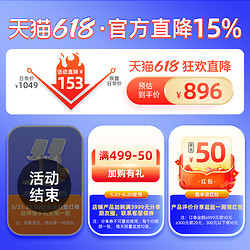 CREATIVE 创新 X4笔记本USB外置声卡 7.1声卡 吃鸡游戏影音台式电脑专业级