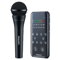 百亿补贴：PHILIPS 飞利浦 声卡麦克风套装