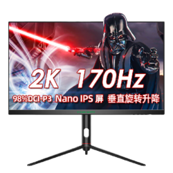 6期免息:TITAN ARMY 泰坦军团 P27GN 27英寸NanoIPS显示器(2560×1440、170Hz、HDR10)