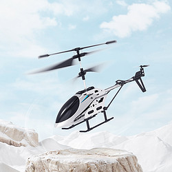 FUNSNAP 逗映科技 逗映 H1直升机遥控飞行器 电池