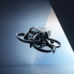 DJI 大疆 Avata 1/2专业无人机轻巧VR高清拍摄智能官方授权店