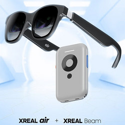 XREAL Nreal Air 智能AR眼镜 Beam全适配套装