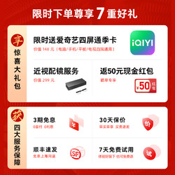 雷鸟智能眼镜 雷鸟Air 1S XR智能AR观影眼镜Air2高清201英寸便携私人巨幕随身影院3D游戏电影switch