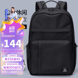 V.NINE 第九城 双肩电脑包男士大容量旅行背包15.6英寸电脑包中书包女生高中生大双肩包出差旅行包 星钻黑 星钻黑-时尚轻便