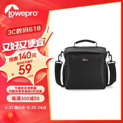 Lowepro 乐摄宝 Format 160 格调 单反相机包 F160单肩摄影包 斜挎单肩摄影小包 黑色 LP36512-0WW