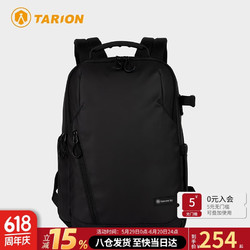 TARION 图玲珑 相机包双肩摄影包防水多功能休闲黑色背包佳能单反背包 双肩相机包TR-L