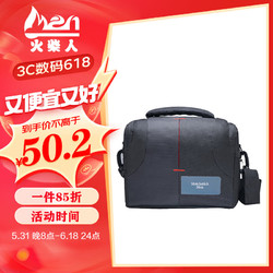 Matchstick Men 火柴人 MatchstickMen）HK06 一机一镜单反/微单相机包 （黑色）
