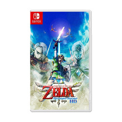 Nintendo 任天堂 switch动作冒险游戏 NS塞尔达传说 天空之剑HD重制版 港版中文 香港直邮 现货
