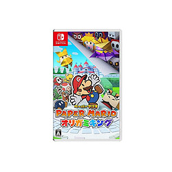 香港直邮现货Switch游戏卡带 NS 纸片马里奥折纸王国动作冒险中文