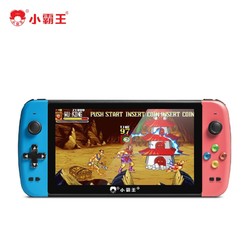 SUBOR 小霸王 Q900 大屏高清psp掌机