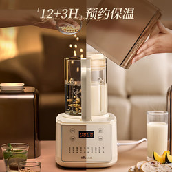 Bear 小熊 低音降噪破壁机 1.5L家用豆浆机 全自动米糊机 五谷杂粮料理机榨汁机PBJ-F01G1 纯白
