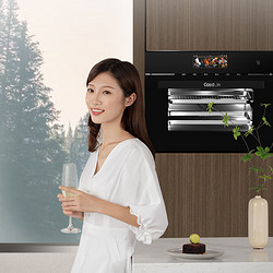 Casdon 凯度 SV4230EMB-ZA蒸烤一体机家用嵌入式电蒸箱电烤箱微波炉三合一
