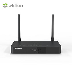 zidoo 芝杜 9/9 硬盘播放机4K HDR 3D杜比视界蓝光高清硬盘播放器无损音乐播 Z9XPRO-V12