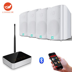 灵鹊 MB311F免布线无线蓝牙音箱壁挂音响套装门店铺商家用公共广播背景音乐系统一拖四