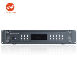 灵鹊 MS1877数字调谐器 工程级收音机 公共广播背景音乐电台AMFM调频器收音模块 可拆卸外置收音模块