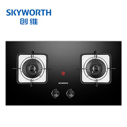 PLUS会员：SKYWORTH 创维 燃气灶双灶家用 天然气猛火灶 5.0kW大火力灶具 台式嵌入式 钢化玻璃灶台JZT-Z207B