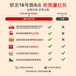 SIEMENS 西门子 黑魔方西门子嵌入式五合一蒸烤箱蒸烤炸炖煮一体机智能自清洁B2W