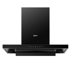 MQ 名气 A885-Q7+B510A 新款顶吸套装油烟机 25立方 天然气