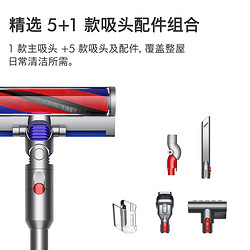dyson 戴森 V10slimfluffy轻量版家用无线吸尘器大吸力除螨
