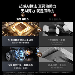 dreame 追觅 躺平双助力洗地机H20Ultra旋锋版吸拖洗地一体机