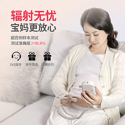 88VIP：others 其他 Contec康泰胎心仪孕妇家用胎心监护仪胎儿多普勒监测仪胎动听诊器