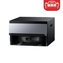 Roborock 石头 P10S Pro 超薄全嵌入版 扫拖一体机 A1360RR