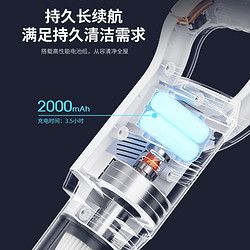 志驰 吸尘器家用大吸力无线静音手持小型除螨吸拖一体大功率吸尘机猫毛