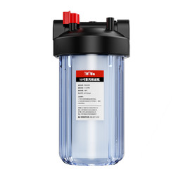 rurua 远大健科 透明瓶单联前置过滤器10寸通用 4.5T（总赠4支原装pp棉滤芯）