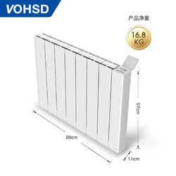 vohsd 沃华斯顿 电暖气片壁挂式石墨烯家用取暖器全屋省电大面积电暖器取暖神器 2000W 使用面积＜20平方