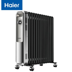 Haier 海尔 取暖器 /电暖器/电暖气片家用客厅卧室电暖气13片低躁速热电热油汀 HNY-1330A
