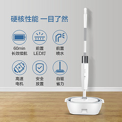 SUPOR 苏泊尔 无线电动拖把家用免手洗全自动清洗扫地拖地一体机拖净26A