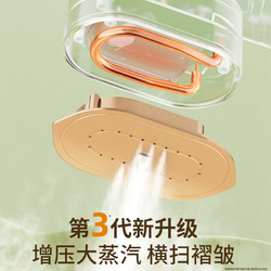 88VIP：AUX 奥克斯 手持挂烫机家用蒸汽迷你电熨斗小型便携挂烫衣服熨烫机