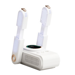 CHANGHONG 长虹 烘鞋器干鞋器