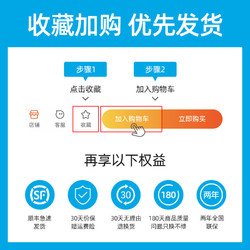 FLYCO 飞科 FR系列 毛球修剪器