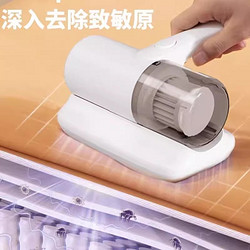 欧芝菲 无线除螨仪紫外线吸尘器床铺一机杀菌机家用床上除尘神器大吸力