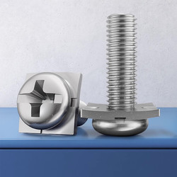 杰里夫 升级合金螺丝