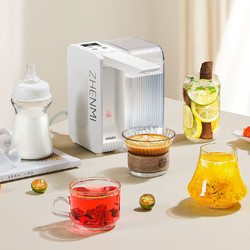 ZHENMI 臻米 便携即热饮水机 C5