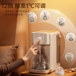 jmey 集米 K3即热式饮水机台式即热饮水旗舰新款K3（单机版）