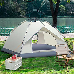 忻乐 速开帐篷 Z-08857 3-4人