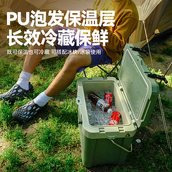 BLACKDEER 黑鹿 LACKDEER 黑鹿 大象保温箱26L 砂岩灰