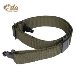 狼辰四耀 多功能03式背带