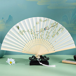 TaTanice 扇子折扇 中国风古典6.5寸女扇丝绢扇舞蹈表演扇拍照生日礼物