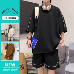 雪中飞2024年新品夏季短袖T恤男小众高级韩版纯色半袖男士百搭